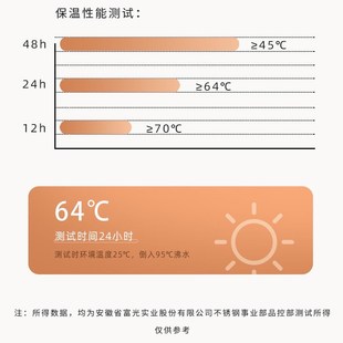 保温壶家用保暖水壶暖壶热水瓶茶瓶大容量便携学生宿舍小茶壶加厚