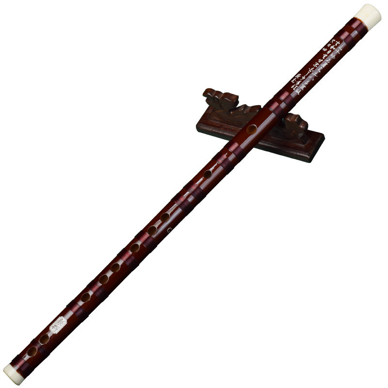 笛子竹笛苦竹初学者成人儿童自学乐器一节横笛零基础入门学生笛子