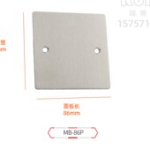 120型86型铜不锈钢纯铜盲板地面插座盖板金色银色地插盖防尘HOT