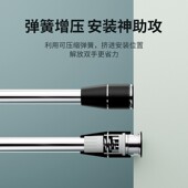 伸缩杆免打孔杆卫生间晾衣架收缩不锈钢挂衣杆浴帘杆晾衣杆窗帘杆