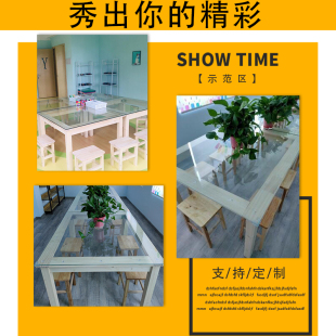 小学幼儿园实木课桌椅培训桌手工绘画钢化玻璃美术桌辅导学习桌