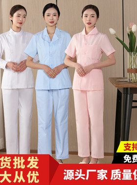 护士服套装价格优惠终身质保