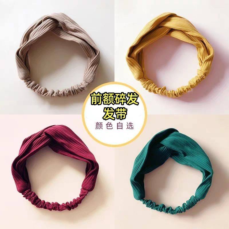 日系发带女洗脸韩版学生可爱头饰外出百搭头箍敷面膜化妆束发带