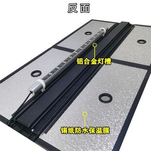 鱼缸顶盖板带灯鱼缸盖子定制铝合金翻盖上盖定做鱼缸顶盖盖板配件