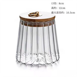 透明玻璃茶叶罐咖啡花茶专用密封储存罐家用日式糖罐小茶罐