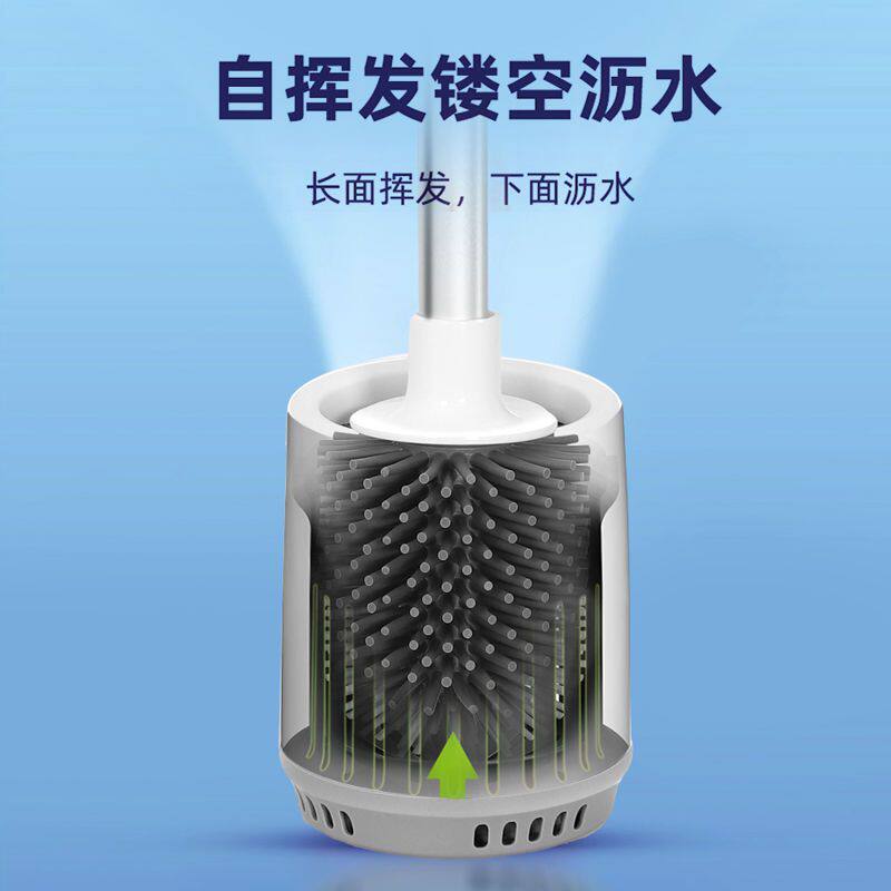硅胶马桶刷套装无死角挂图片