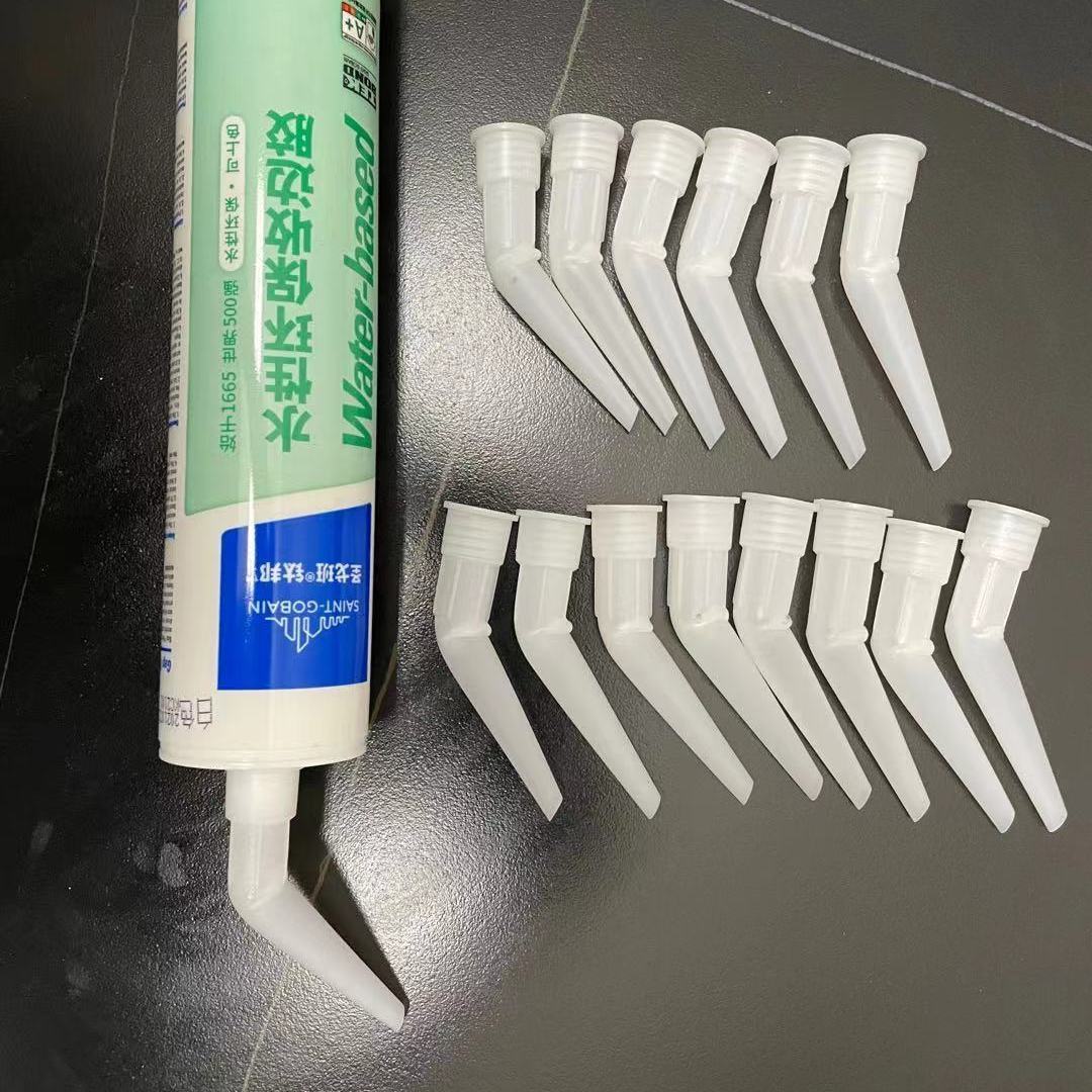 马桶地脚线门窗打胶弯嘴