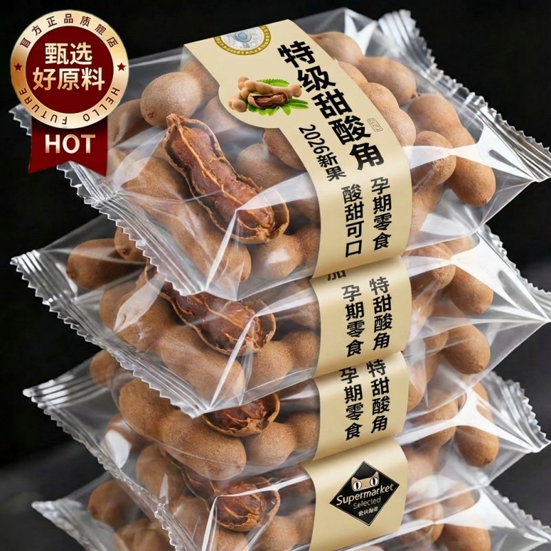 农科院酸角特级甜酸角云南特产新鲜野生大甜角孕妇零食甜酸角酸枣,零食/坚果/特产,酸枣糕/酸角/沙棘/刺梨,淘宝优惠券,粉丝福利购,淘宝优惠卷