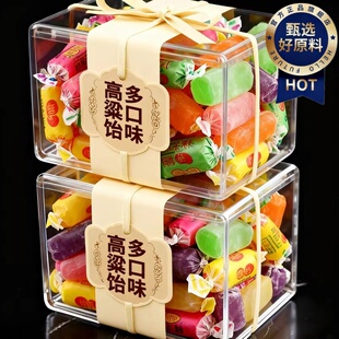 正宗高粱饴软糖正品官方旗舰店超越糖果山东特产无糖老式木糖醇