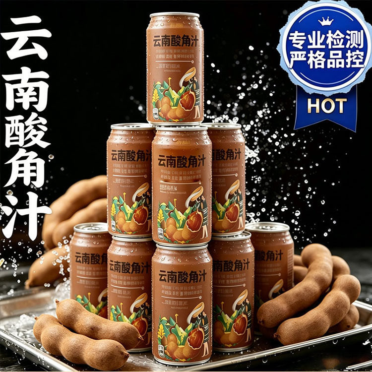 云南酸角汁官方旗舰店正品云南特产酸角汁0糖0脂酸角汁饮料整箱