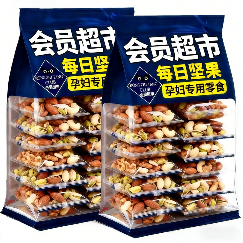 央妈推荐每日坚果官方旗舰店正品每日坚果独立小包装孕妇专用零食,零食/坚果/特产,坚果礼盒,淘宝优惠券,粉丝福利购,淘宝优惠卷