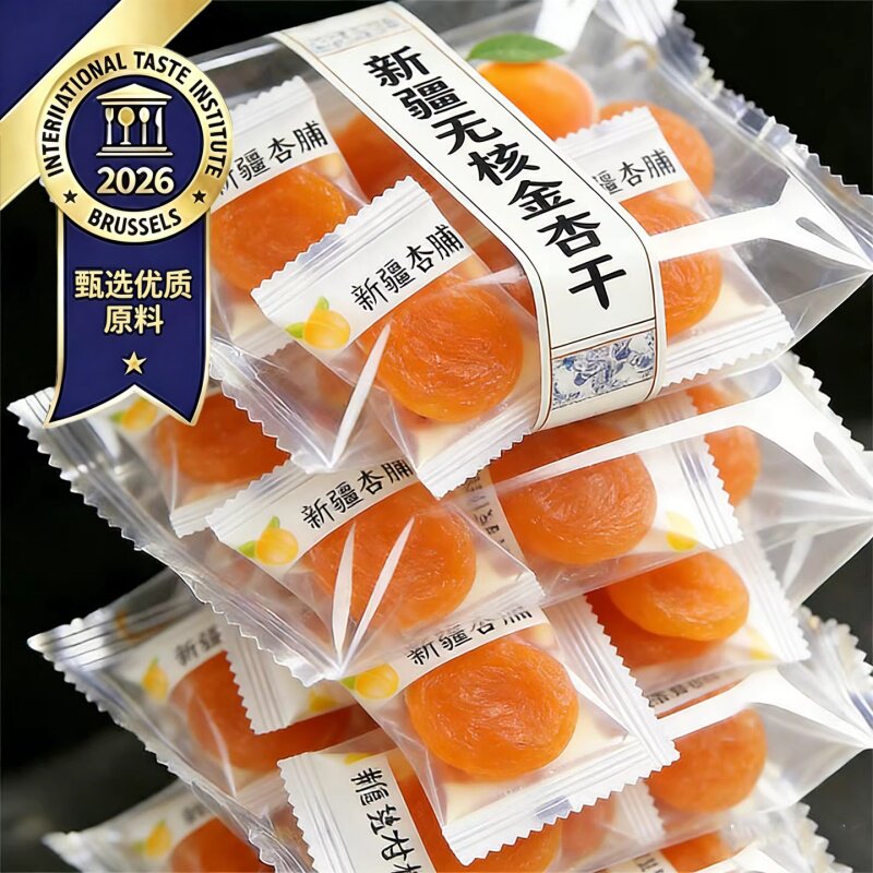 【高品质】新疆特产金杏干0糖图片