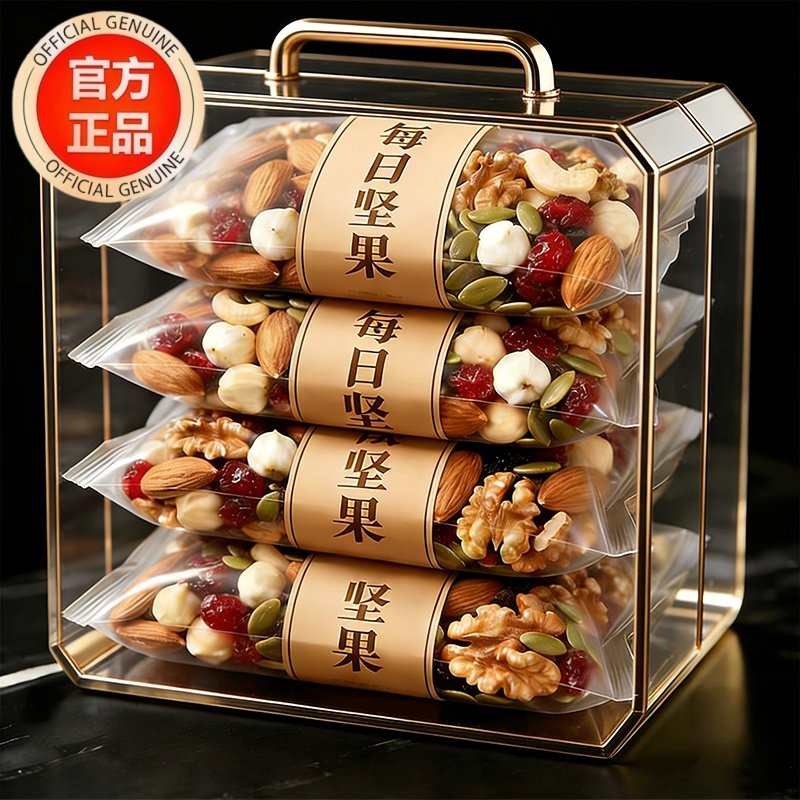 坚果混合每日坚果独立小包装正品干果仁孕妇专用零食官方旗舰店,零食/坚果/特产,混合坚果,淘宝优惠券,粉丝福利购,淘宝优惠卷
