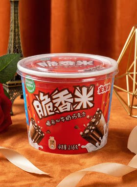 德芙Dove脆香米脆米心可可休闲年货糖果牛奶巧克力白巧榛子零食