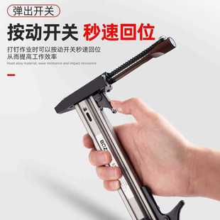 修固定工具 批发手动打钉木工线槽直钉泥土墙打钉器钢钉墙钉装
