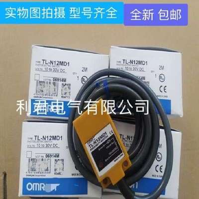 TL-N12MD1 TL-N12MD2 TL-N12MD15 TL-N20MF1全新方形二线接近开关