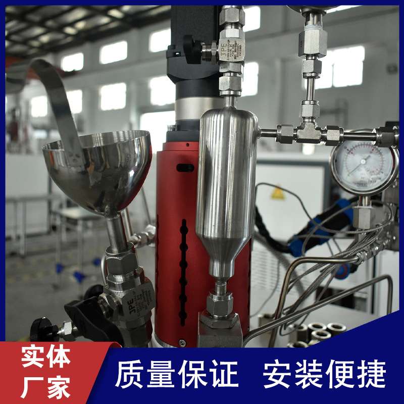 脱氢氢能化学储运模拟试验装置 器加氢裂化试验小型催化剂评价