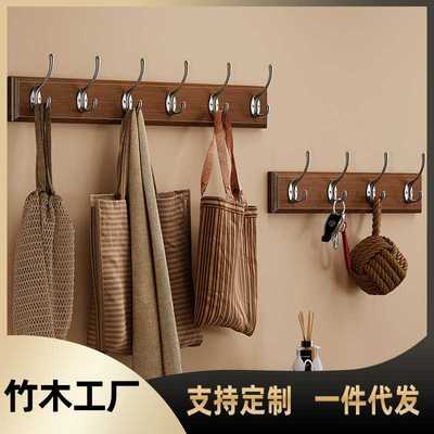 竹木质壁挂架挂钩免打孔墙上衣帽钩玄关卧室收纳墙壁挂衣钩客厅