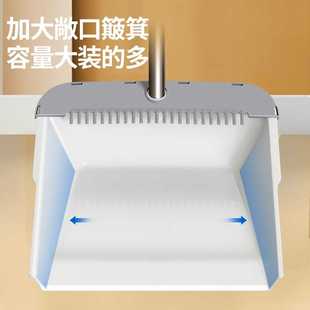 组合扫帚家用扫地卫生间扫地批发刮水不粘头发 扫把簸箕套装