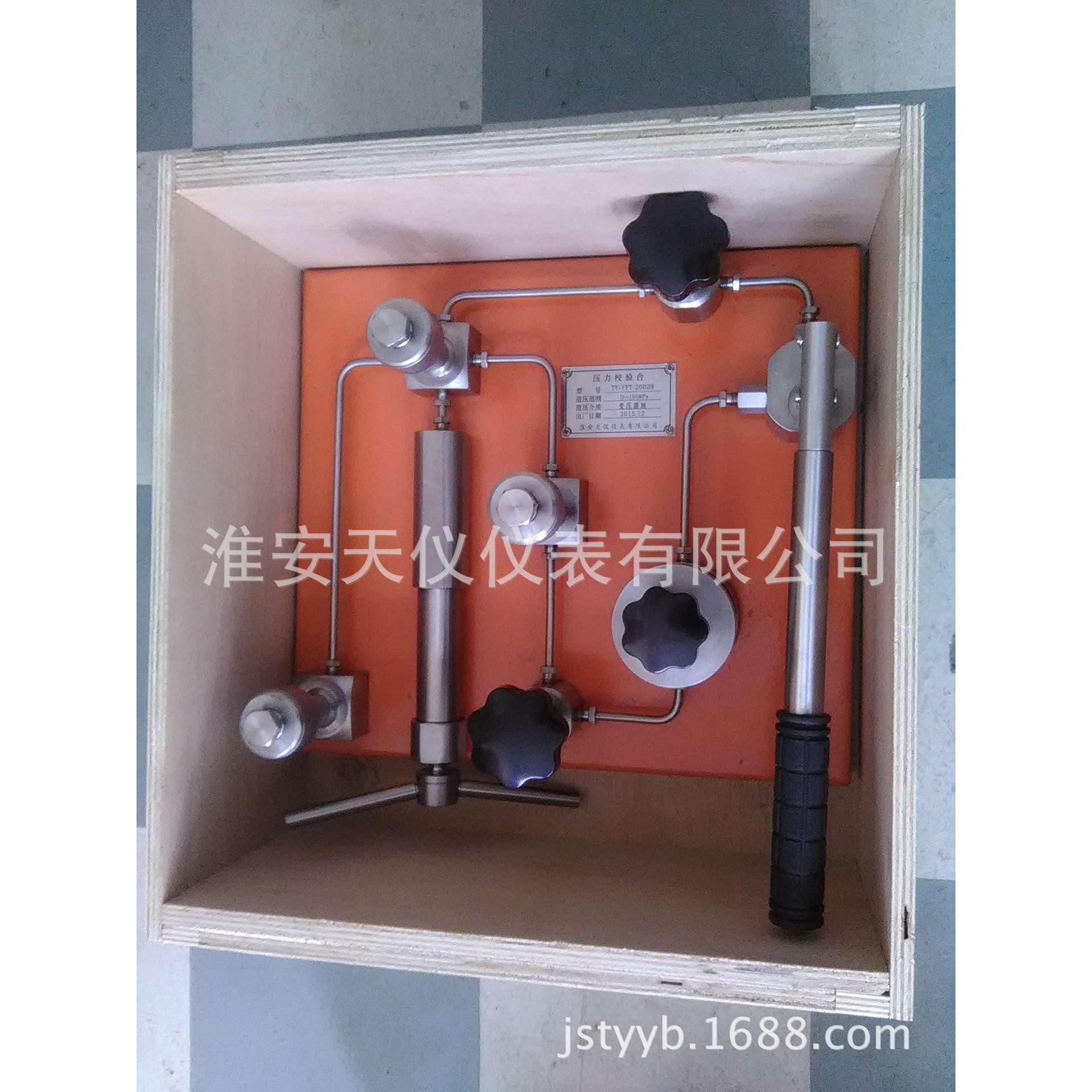 水介质压力校验台 不锈钢材质压力校准器 淮安天仪台式手动液压源