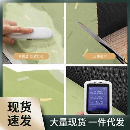滚筒式洗衣机盖垫吸水防尘防晒罩冰箱盖布床头柜垫子盖巾通用ins
