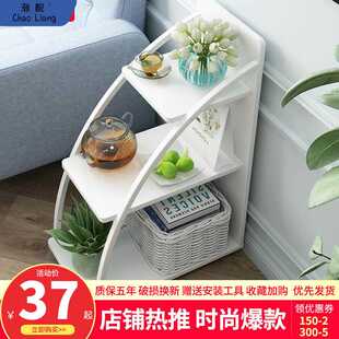 包邮 边几可移动小茶几简约现代迷你小桌子客厅沙发边柜创意边桌经