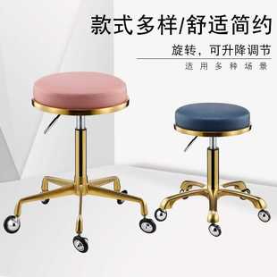 大工凳可旋转凳酒吧吧台椅子升降凳家用美容理发椅批发滑轮圆凳