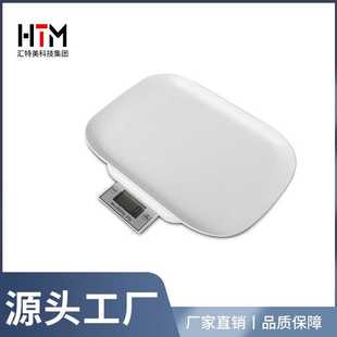 宠物猫咪狗狗托盘 新款 宝宝家用体重多功能电子称 宝宝称 电子秤