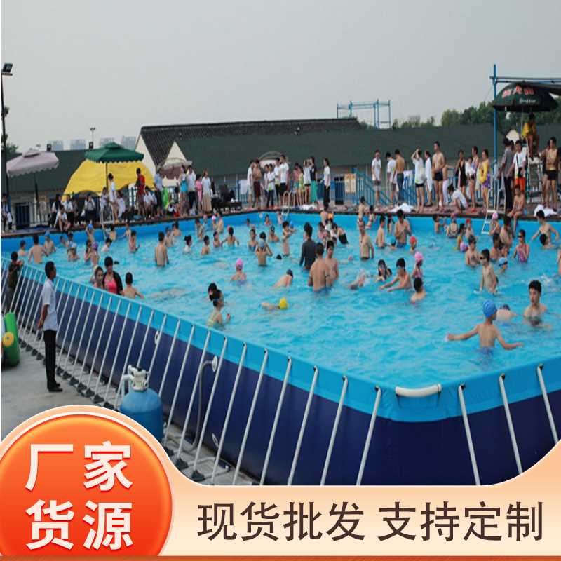 厂家批发大型充气泳池儿童泳池滑梯广场游乐设备大型户外支架水池