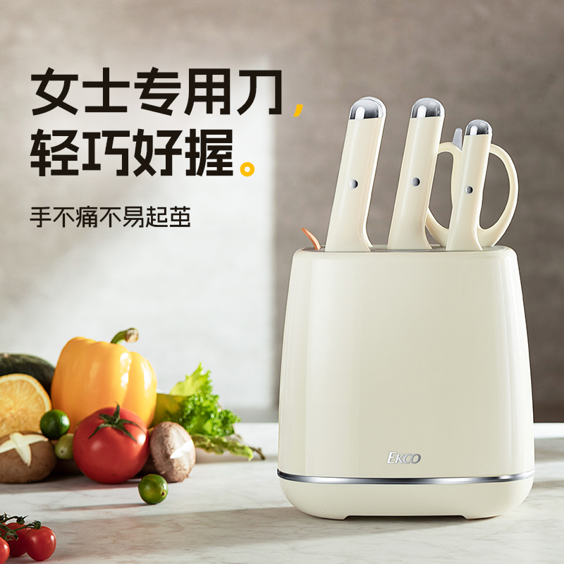 康宁钛刀厨房刀具套装组合家用