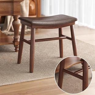 实木马鞍凳梳妆化妆台凳家用女生凳子卧室椅子方板凳简约网红凳子