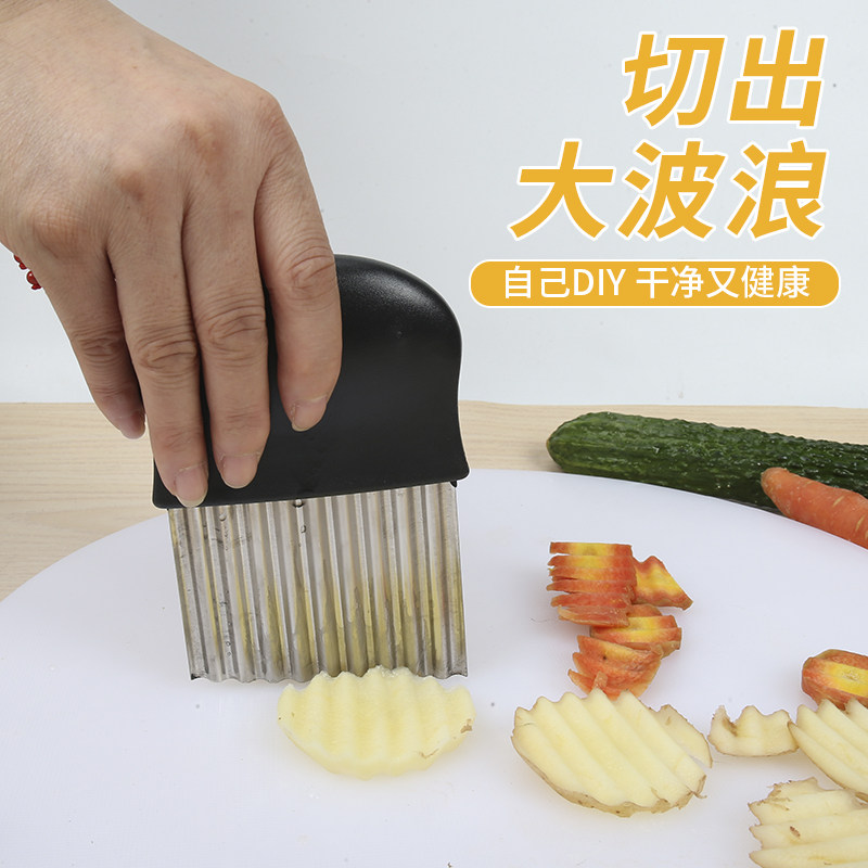 家用厨房专用狼牙刀土豆薯条器不锈钢切菜波浪刀波纹刀花式切片,厨房/烹饪用具,其它,淘宝优惠券,粉丝福利购,淘宝优惠卷