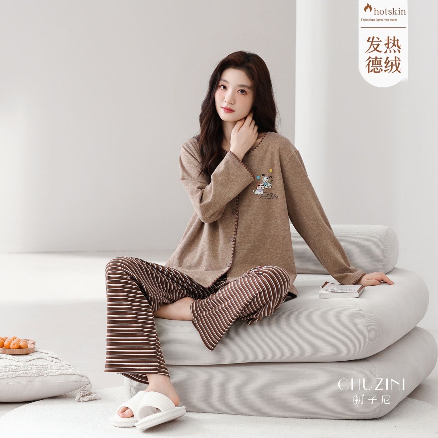 德绒女士睡衣条纹长袖高级感春秋季可外穿超柔软保暖冬家居服套装