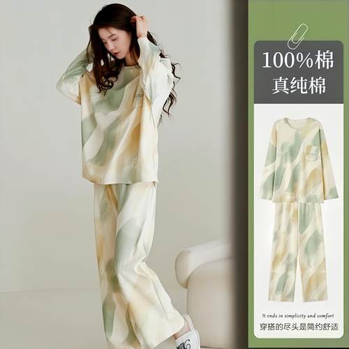 啄木鸟韩版甜美高级感睡衣套装