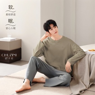 2025年纯棉睡衣男士春秋季圆领套头长袖长裤简约全棉家居服套装男