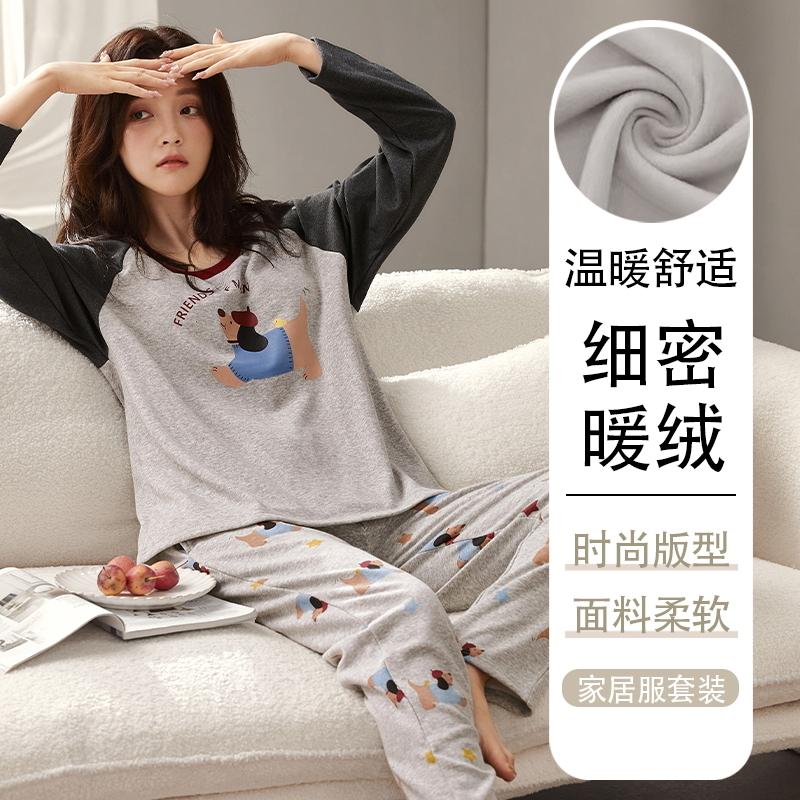 啄木鸟睡衣女加绒加厚套装