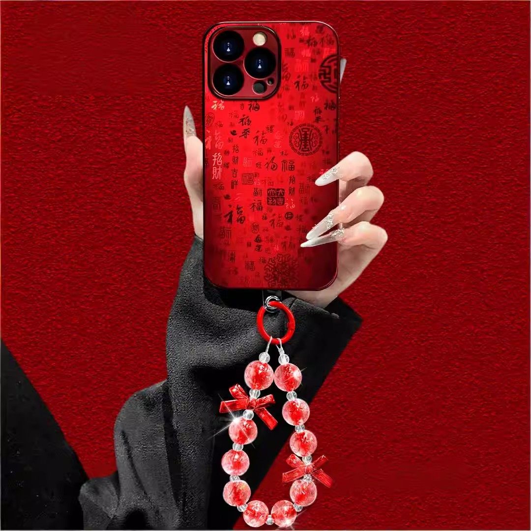 百福图手机壳适用苹果17promax新年红色iPhone16小米17华为mate80/p80pro新款reno15/80/k90/note15/vivox300,3C数码配件,手机保护套/壳,淘宝优惠券,粉丝福利购,淘宝优惠卷