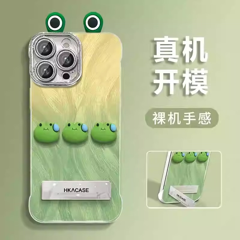 渐变青蛙手机壳适用任意机型