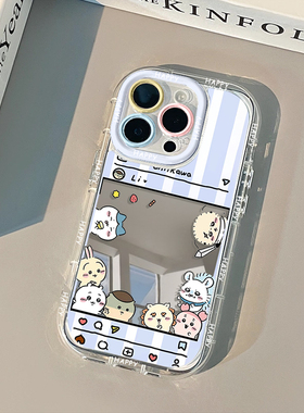 镜面手机壳chiikawa乌萨奇适用iPhone17promax苹果16小米15带镜子14红米k80华为mate70女新款pura80保护套p70
