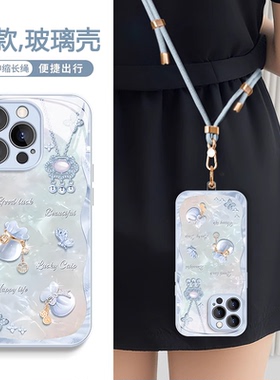鎏金葫芦手机壳带挂绳适用小米17promax中国风15ultra新中式红米K90promax玻璃80女新款note15pro镜头全包14