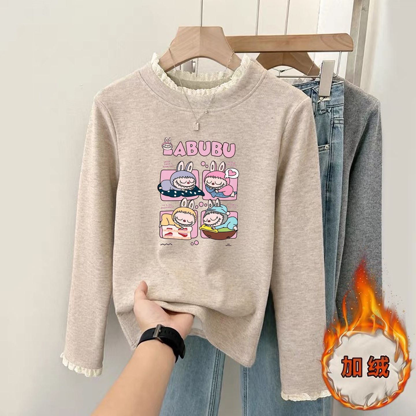 【天猫甄选】儿童加绒加厚打底衫