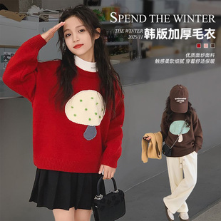 儿童毛衣女款2025新款秋冬季女大童红色圣诞节加厚羊绒打底衫上衣