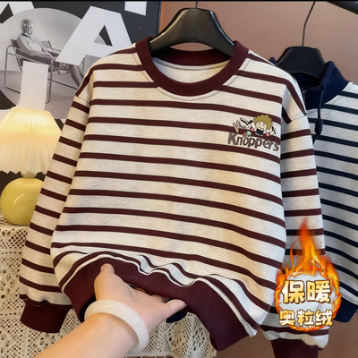 【天猫甄选】男童加绒卫衣男孩