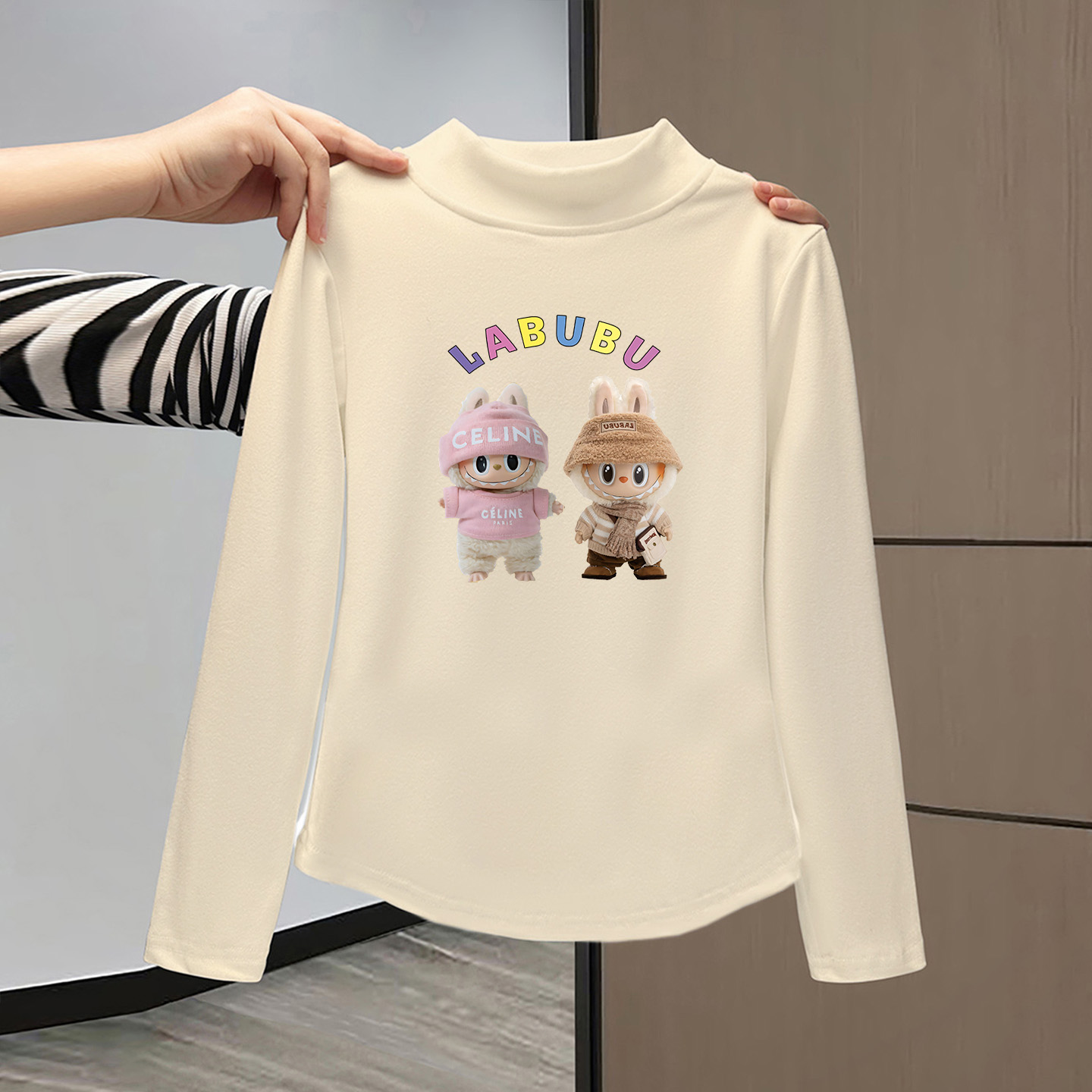 【送运费险】拉布布德绒打底衫