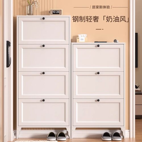 家用超薄鞋柜钢制门口外翻斗式入户玄关柜极窄收纳极薄省空间鞋架