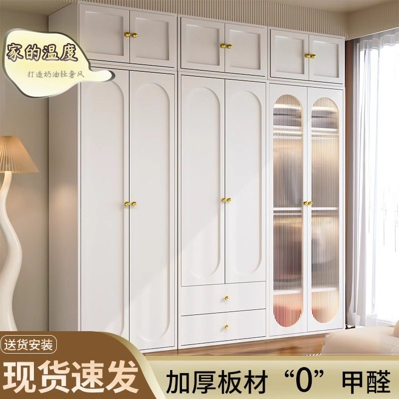 法式金属衣柜卧室家用小户型铁艺衣柜出租方用简易组装衣橱