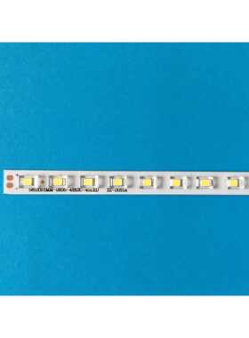 直销新款LED透镜/贴片285灯珠透镜/发光角度180度/透明PC料/灯条