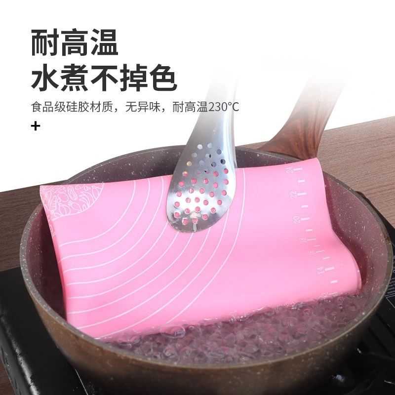 新款直销烘焙垫食品级加厚擀面硅胶垫揉面防滑揉面和面板不沾案板