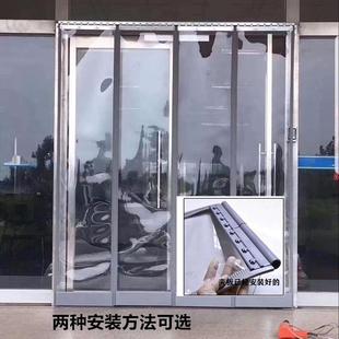 销售优质穿管式 直销新款 塑料磁性自吸软门帘透明防风保暖商场家用