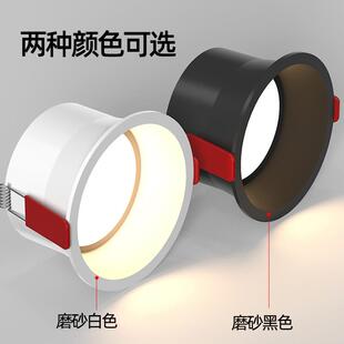 LED防眩光窄边无主灯嵌入式 直销新款 天过道入户玄关智能雷达人体
